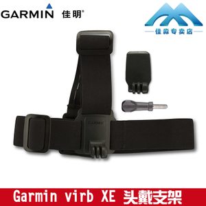 Garmin/佳明 VIRB-XE