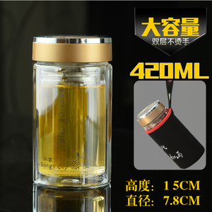 橙 420ML