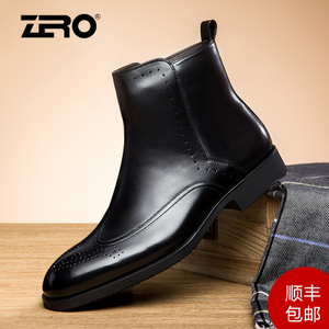 Zero/零度尚品 F5261