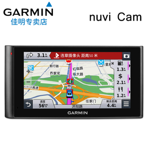 Garmin/佳明 nuvi-Cam