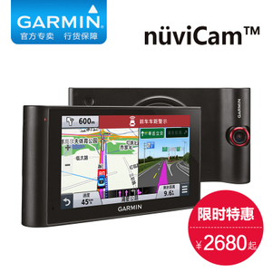 Garmin/佳明 nuvi-Cam