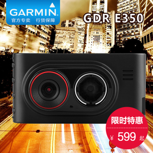 Garmin/佳明 GDR-C300