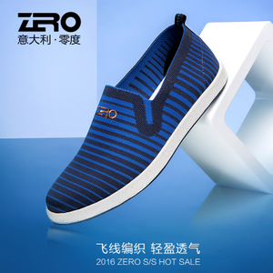 Zero/零度尚品 F6181