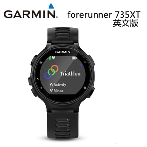 Garmin/佳明 forerunner-735XT