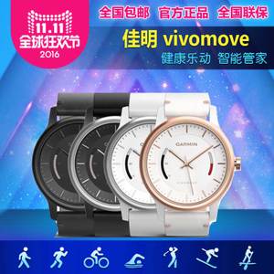 Garmin/佳明 vivomove