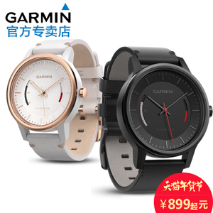 Garmin/佳明 vivomove