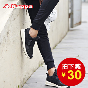 Kappa/背靠背 K0655MM88