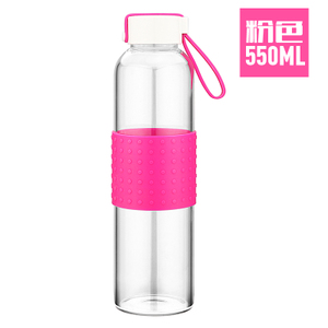 橙 550ML