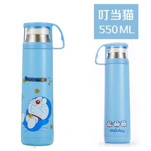 橙 550ML