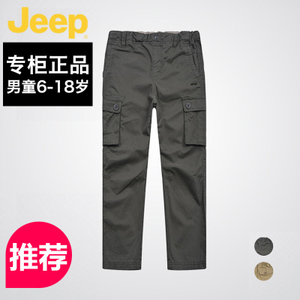 JEEP/吉普 JWS13147