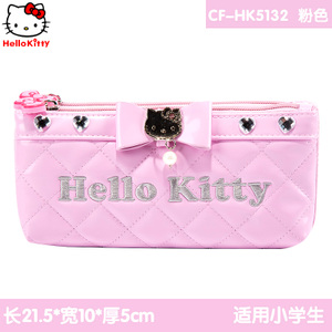 HELLO KITTY/凯蒂猫 YQKTF-WJ51832P