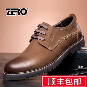 Zero/零度尚品 F5211