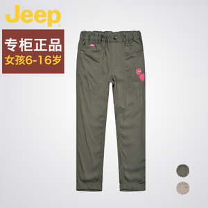 JEEP/吉普 JWS13473