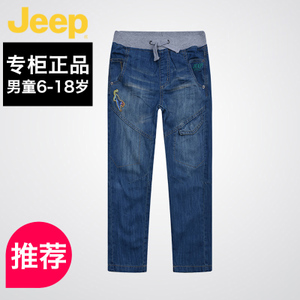 JEEP/吉普 JDS13172