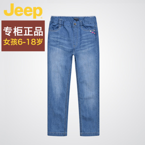 JEEP/吉普 JDS13509