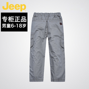 JEEP/吉普 JWR13040