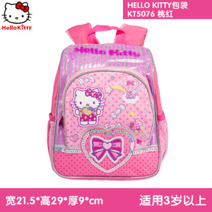 HELLO KITTY/凯蒂猫 KT5076