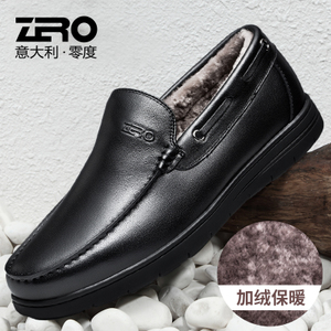 Zero/零度尚品 F5297