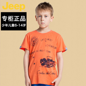 JEEP/吉普 JKR32142