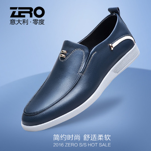 Zero/零度尚品 F6160