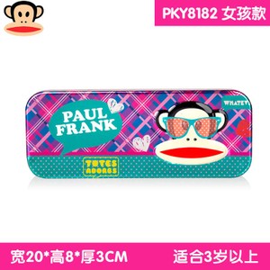 Paul Frank/大嘴猴 PKY8182