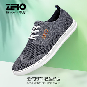 Zero/零度尚品 F6182