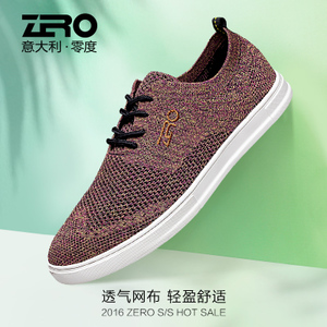 Zero/零度尚品 F6182