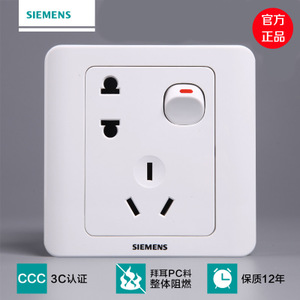 SIEMENS/西门子 5UB01021CC1