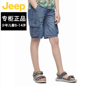 JEEP/吉普 JDS33189