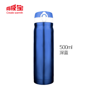 500ML