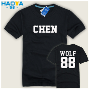 CHEN