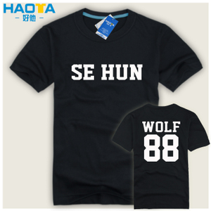 HT01WOLF88-SE