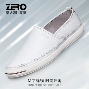 Zero/零度尚品 F6161