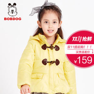 Bobdog/巴布豆 B54SM265