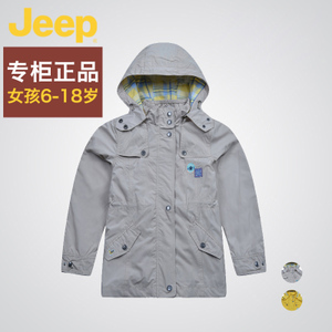 JEEP/吉普 JWS11452