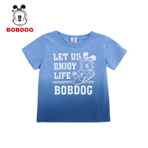 Bobdog/巴布豆 B62ZT433