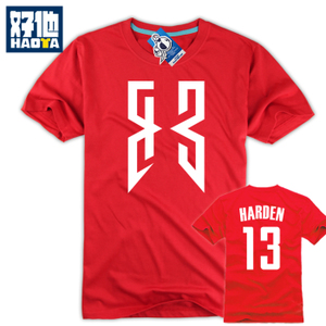 HT01-HARDEN