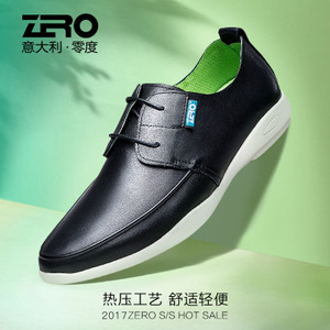 Zero/零度尚品 X6156