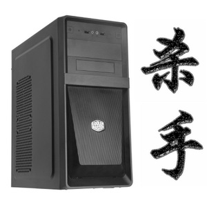 Cooler Master/酷冷至尊 RC-101C-KKN1