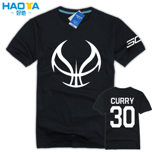 HT01-CURRY