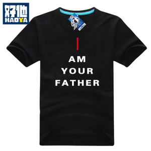 HT01-FATHER