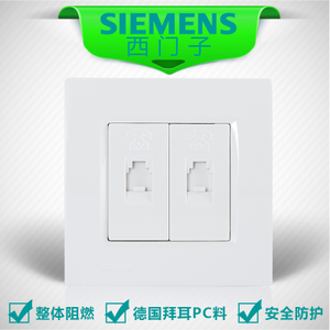 SIEMENS/西门子 5TG-072-11-NC1