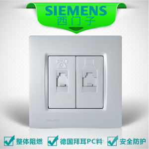 SIEMENS/西门子 5TG0-743-2NC2