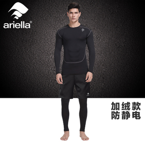 ariella/阿雷拉 S6510