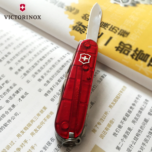 VICTORINOX/维氏 1.3713.T