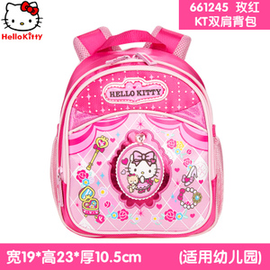 HELLO KITTY/凯蒂猫 661245