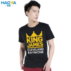 HT01JAMES-KING