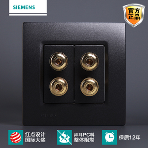 SIEMENS/西门子 5TG0-728-3NC3