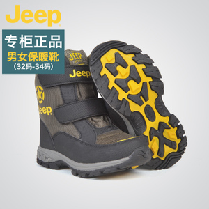 JEEP/吉普 JYR59949