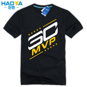 HT01CURRY-MVP